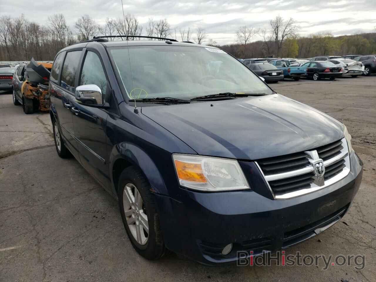 Dodge Caravan 2008