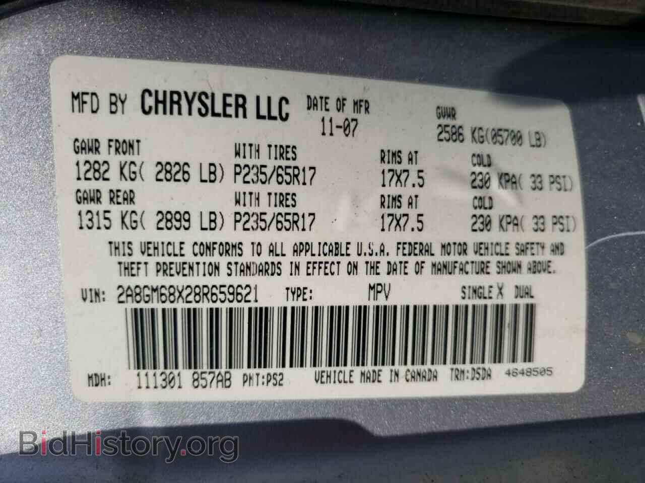 2008 CHRYSLER PACIFICA - VIN: 2A8GM68X28R659621 - Фото 10