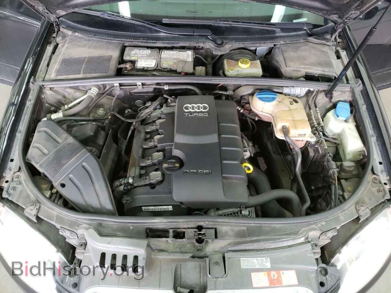 2008 AUDI A4 - VIN: WAUDF78E88A025403 - Фото 7