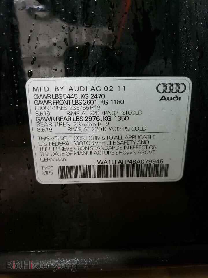 2011 AUDI Q5 - VIN: WA1LFAFP4BA079945 - Фото 13