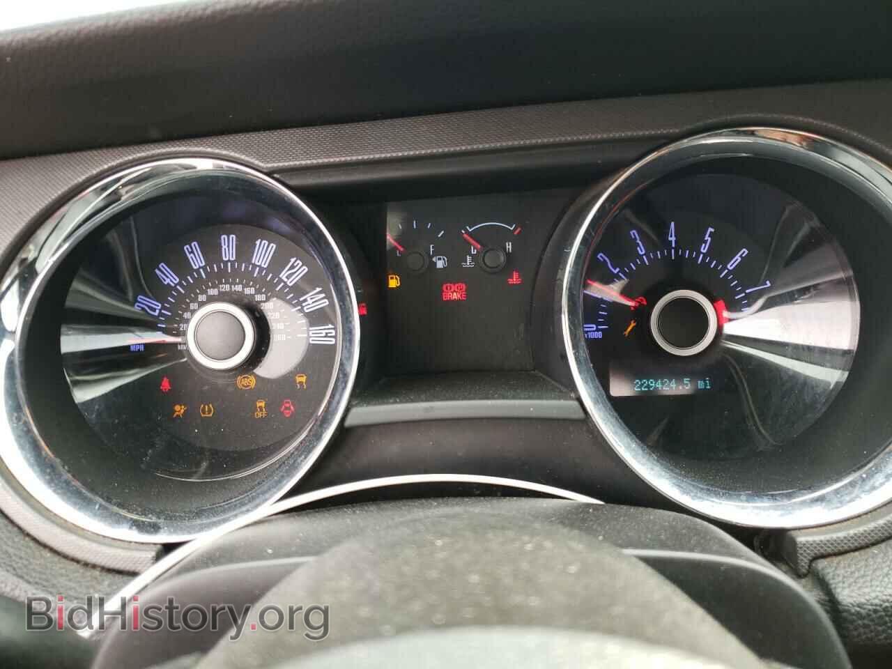2013 FORD MUSTANG - VIN: 1ZVBP8EM9D5269926 - Фото 9