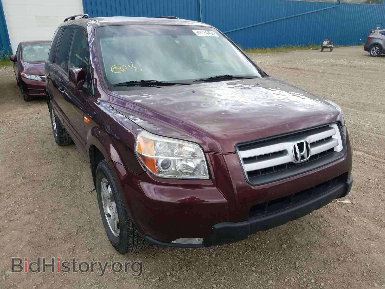 Photo 2HKYF18667H003501 - HONDA PILOT 2007