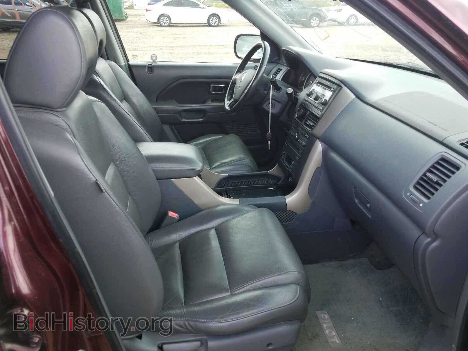 2007 HONDA PILOT - VIN: 2HKYF18667H003501 - Фото 5