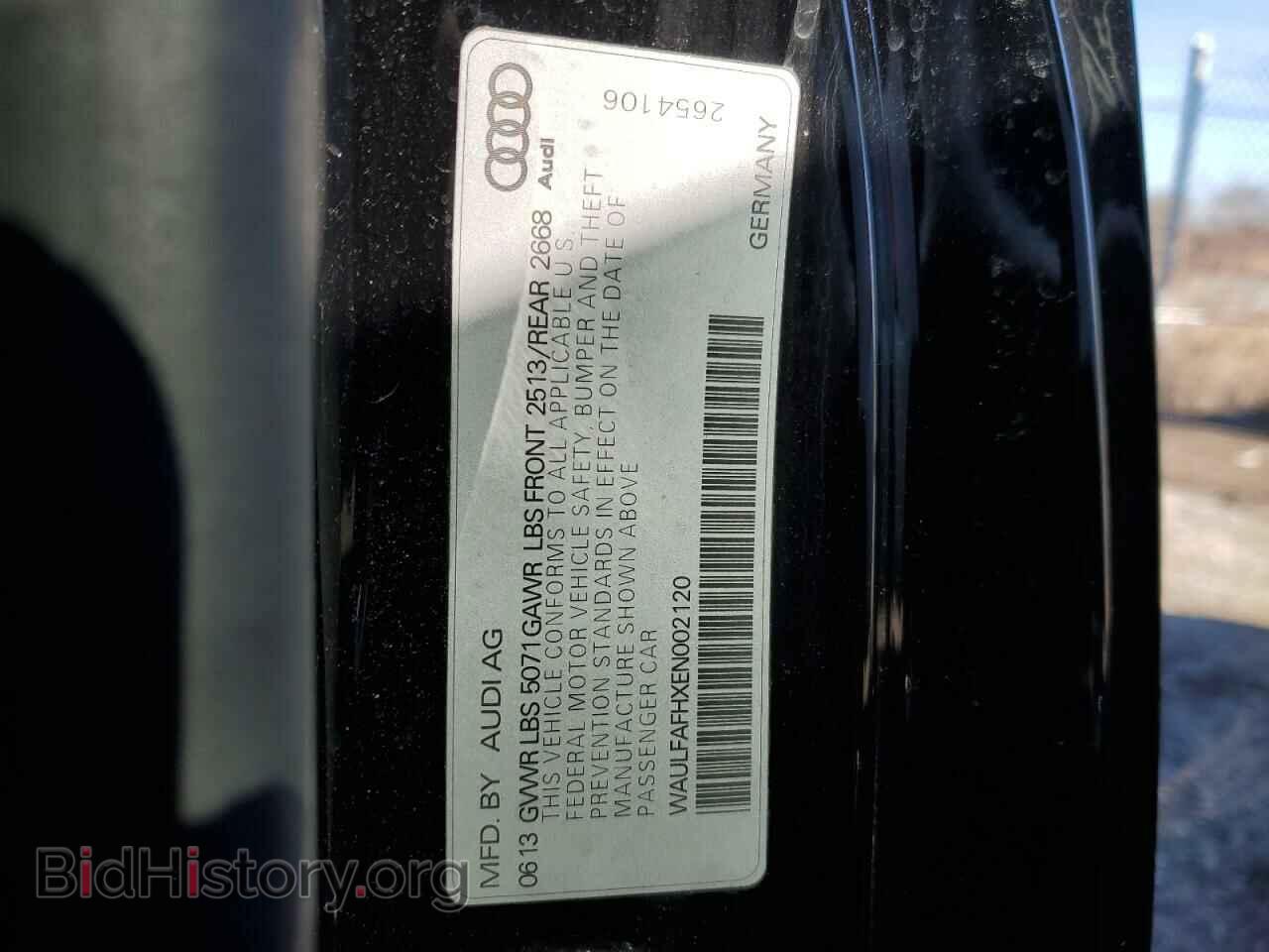 2014 AUDI A5 - VIN: WAULFAFHXEN002120 - Фото 12