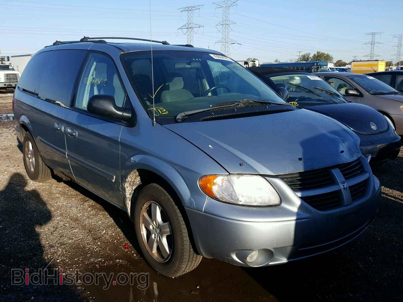Фотография 2D4GP44L05R537277 - DODGE CARAVAN 2005