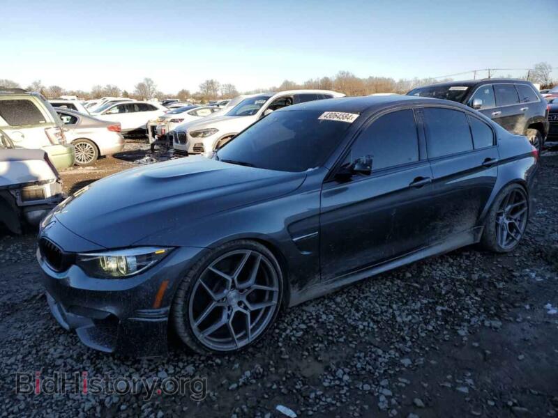 2018 BMW M3 (VIN WBS8M9C5XJ5G86275) — photo 1 of 12, Copart, damage: minor dents/scratches