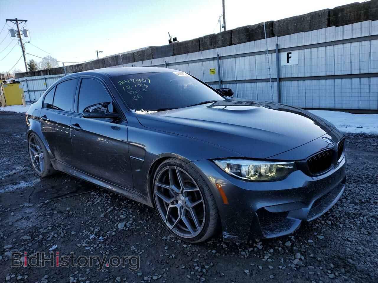2018 BMW M3 - VIN: WBS8M9C5XJ5G86275 - Фото 4