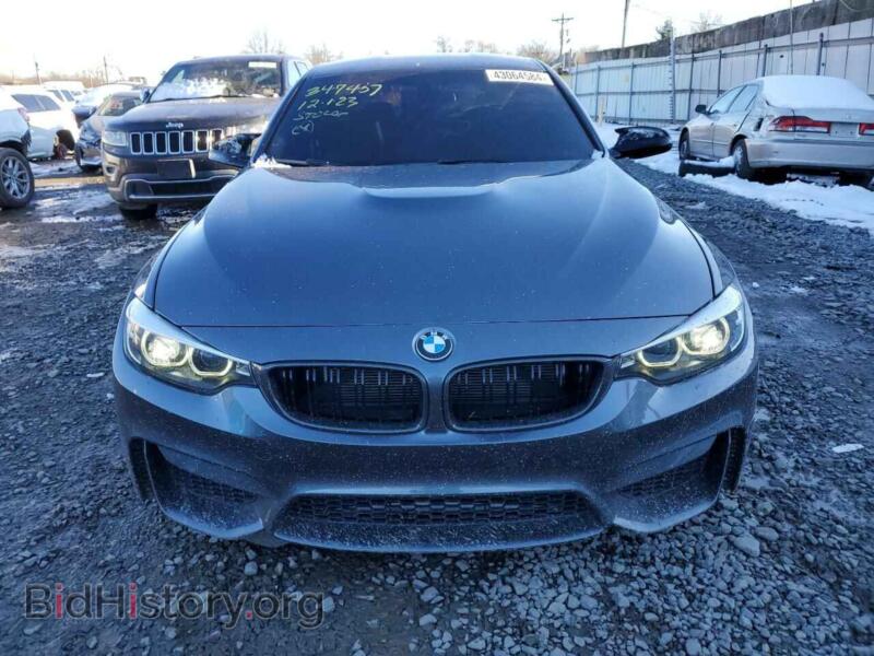 2018 BMW M3 (VIN WBS8M9C5XJ5G86275) — photo 5 of 12