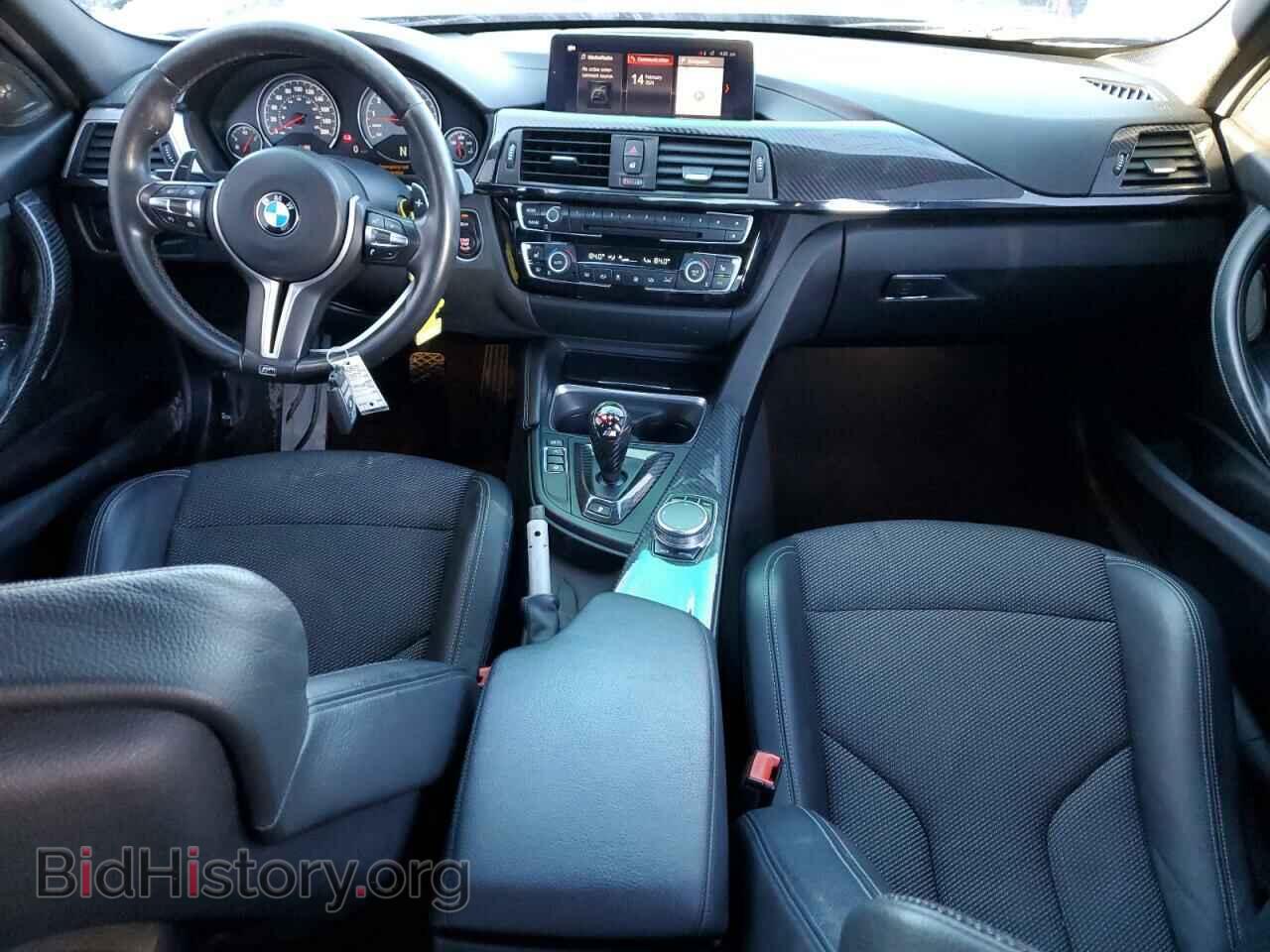 2018 BMW M3 - VIN: WBS8M9C5XJ5G86275 - Фото 8