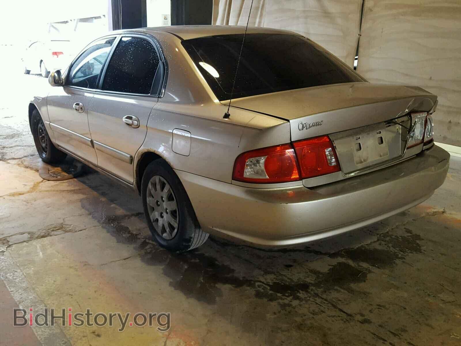 2005 KIA OPTIMA - VIN: KNAGD126455378341 - Фото 3