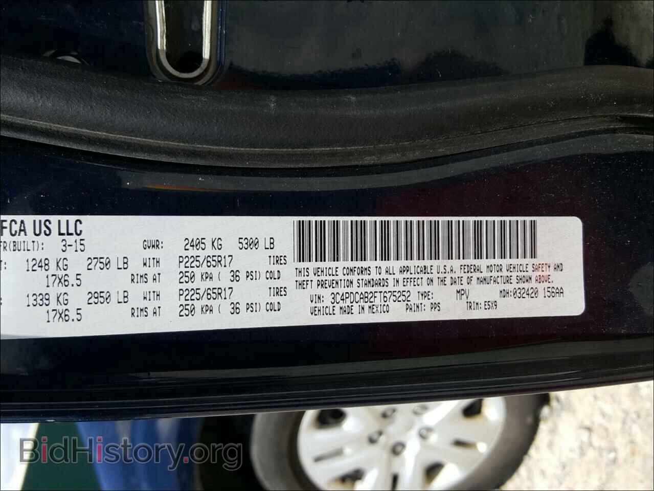 2015 DODGE JOURNEY - VIN: 3C4PDCAB2FT675252 - Фото 10