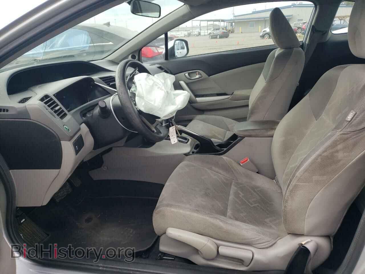 2012 HONDA CIVIC - VIN: 2HGFG3B50CH558559 - Фото 7