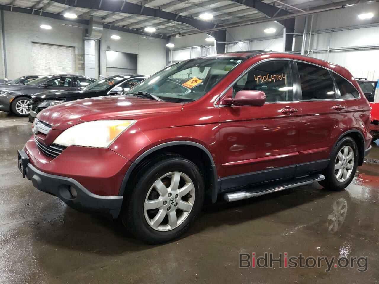 Photo JHLRE48757C046212 - HONDA CRV 2007