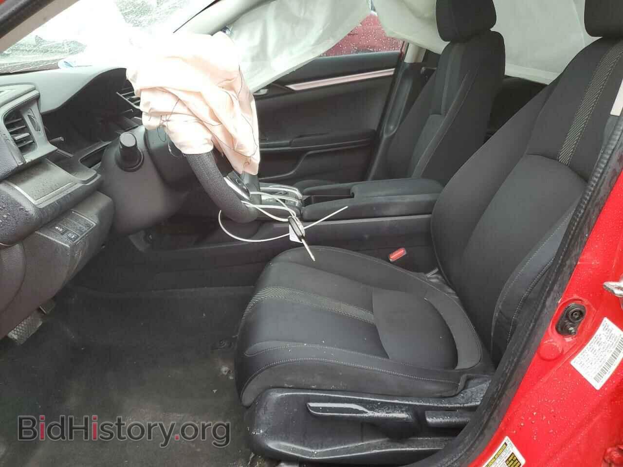 2016 HONDA CIVIC - VIN: 2HGFC2F56GH543277 - Фото 7