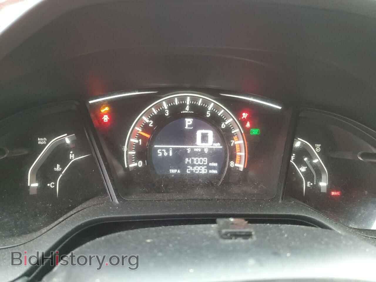 2016 HONDA CIVIC - VIN: 2HGFC2F56GH543277 - Фото 9