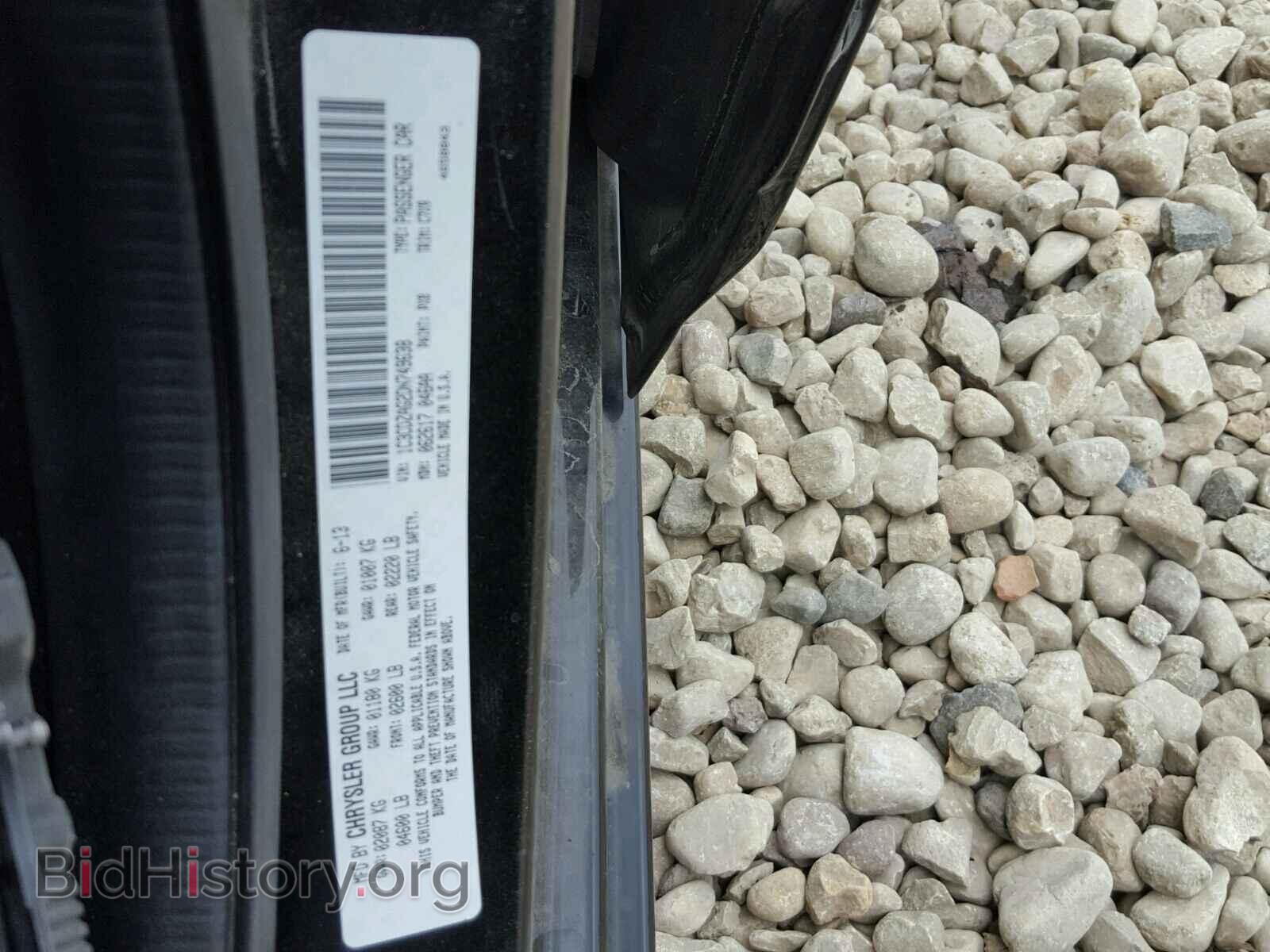 2013 DODGE AVENGER - VIN: 1C3CDZAG2DN749638 - Фото 10
