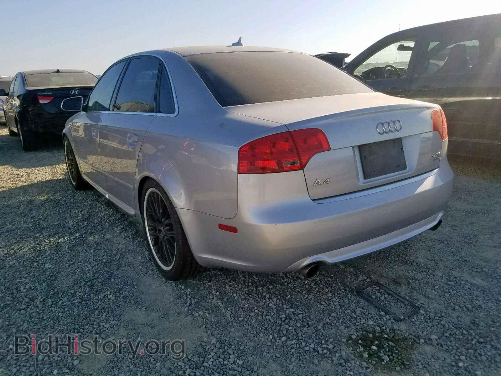 2008 AUDI A4 - VIN: WAUDF78E88A093765 - Фото 3