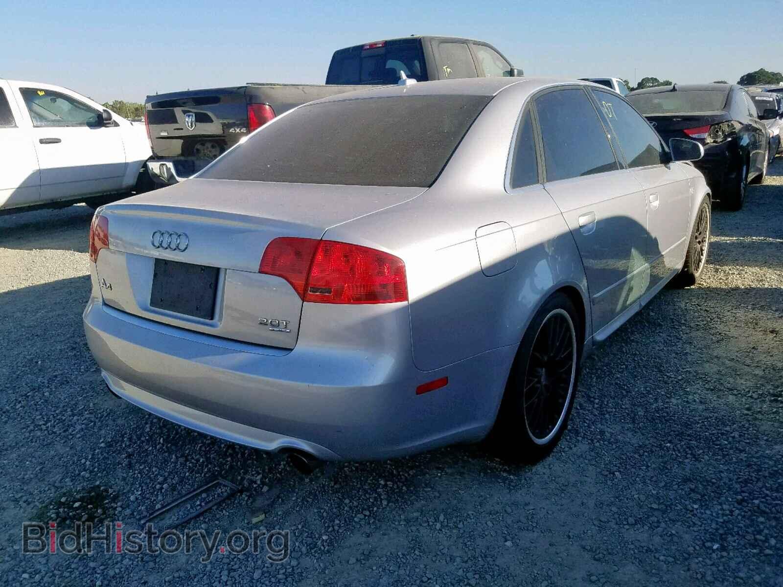 2008 AUDI A4 - VIN: WAUDF78E88A093765 - Фото 4
