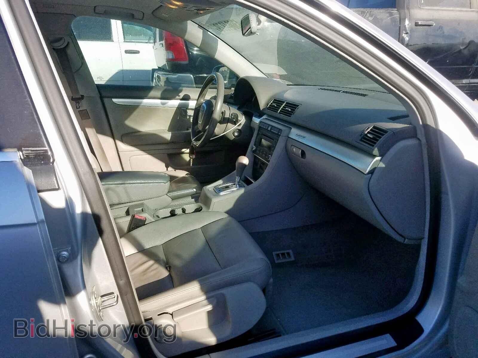2008 AUDI A4 - VIN: WAUDF78E88A093765 - Фото 5