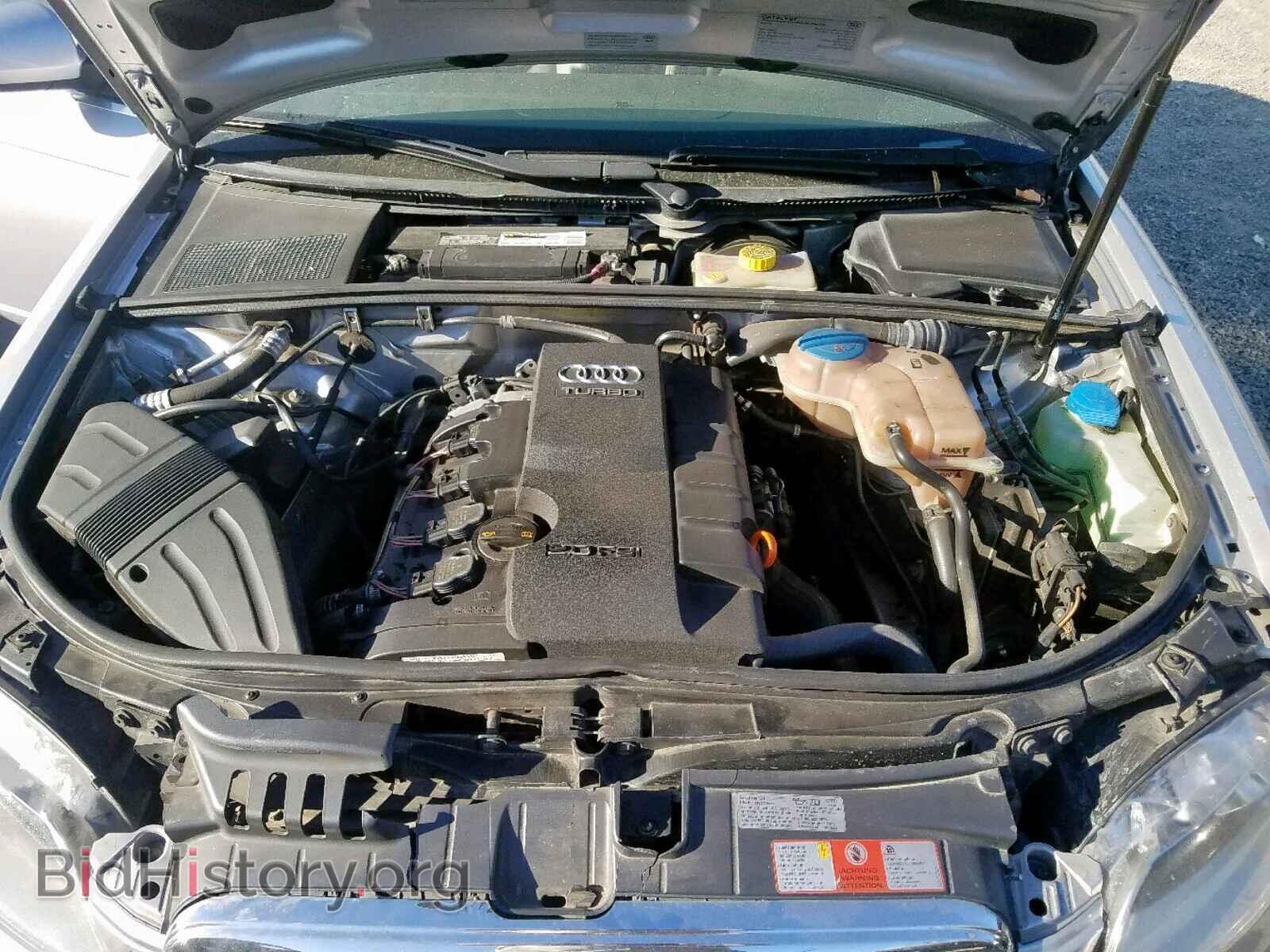 2008 AUDI A4 - VIN: WAUDF78E88A093765 - Фото 7