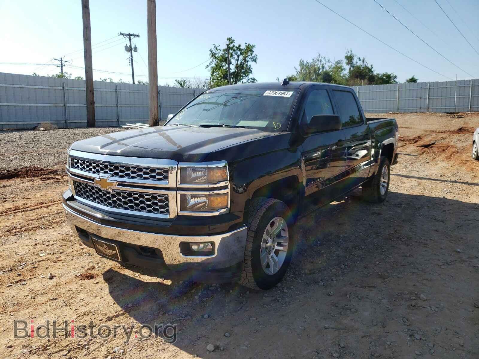 2014 CHEVROLET SILVERADO - VIN: 3GCUKREC3EG385592 - Фото 2