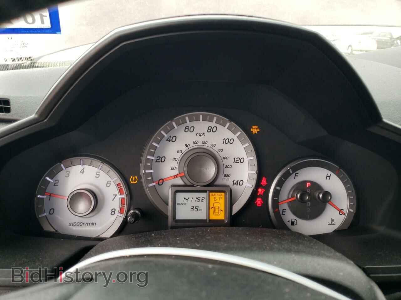 2013 HONDA PILOT - VIN: 5FNYF3H52DB014430 - Photo 9