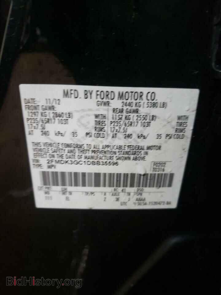 2013 FORD EDGE - VIN: 2FMDK3GC1DBB35596 - Photo 12
