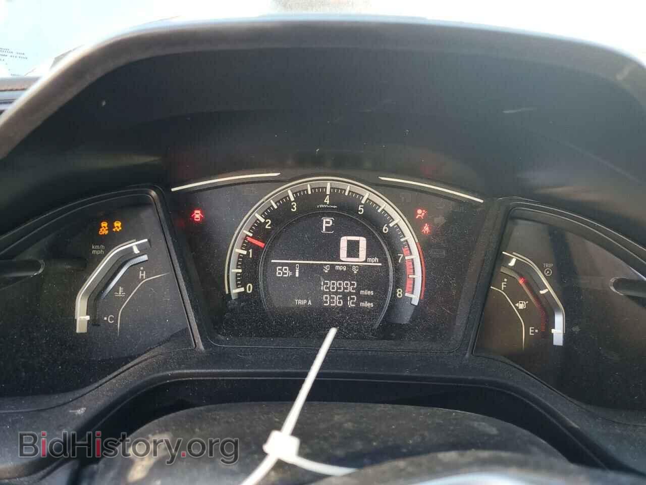 2017 HONDA CIVIC - VIN: 2HGFC4B00HH307120 - Photo 9