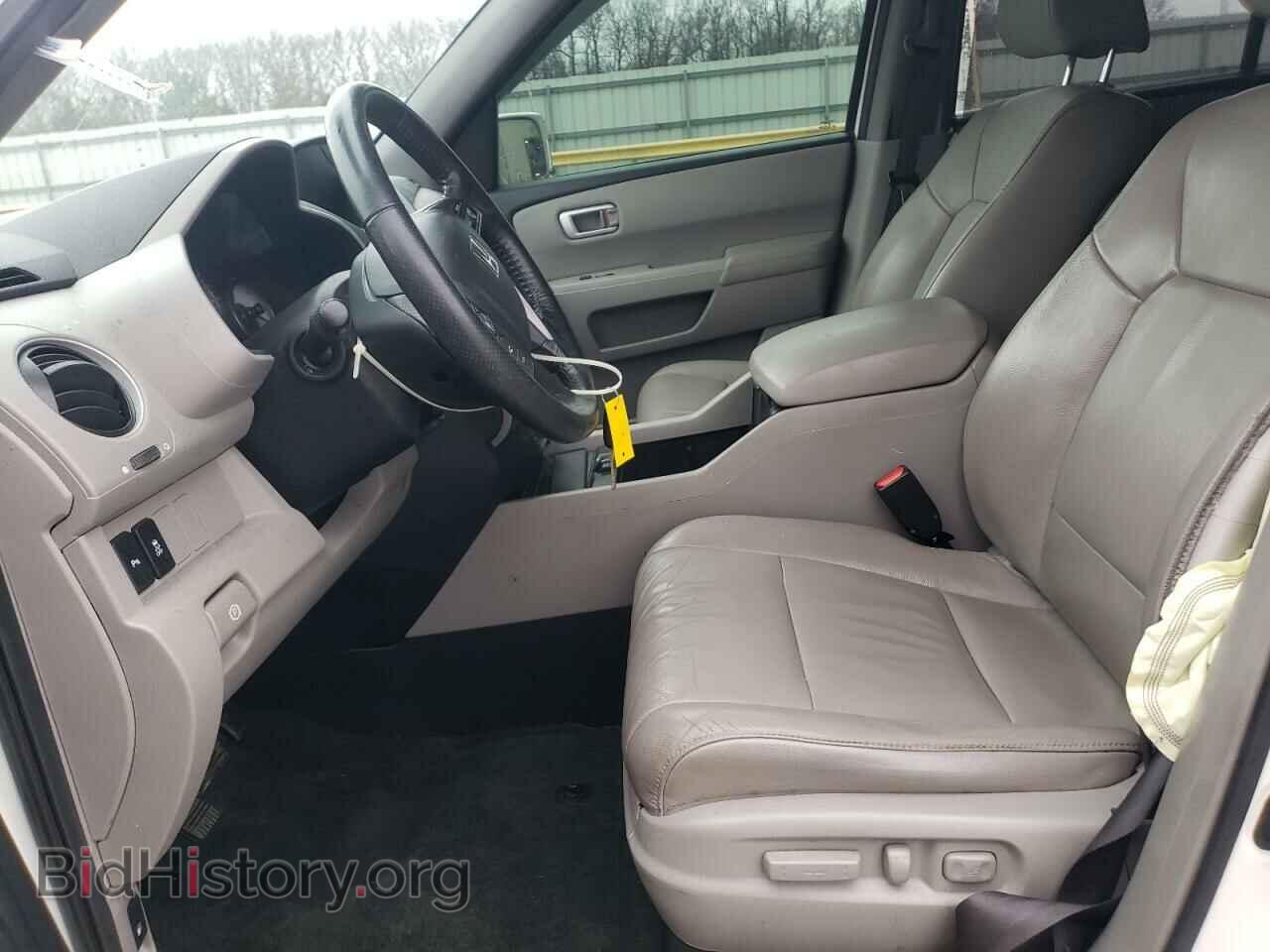 2014 HONDA PILOT - VIN: 5FNYF4H98EB026155 - Фото 7