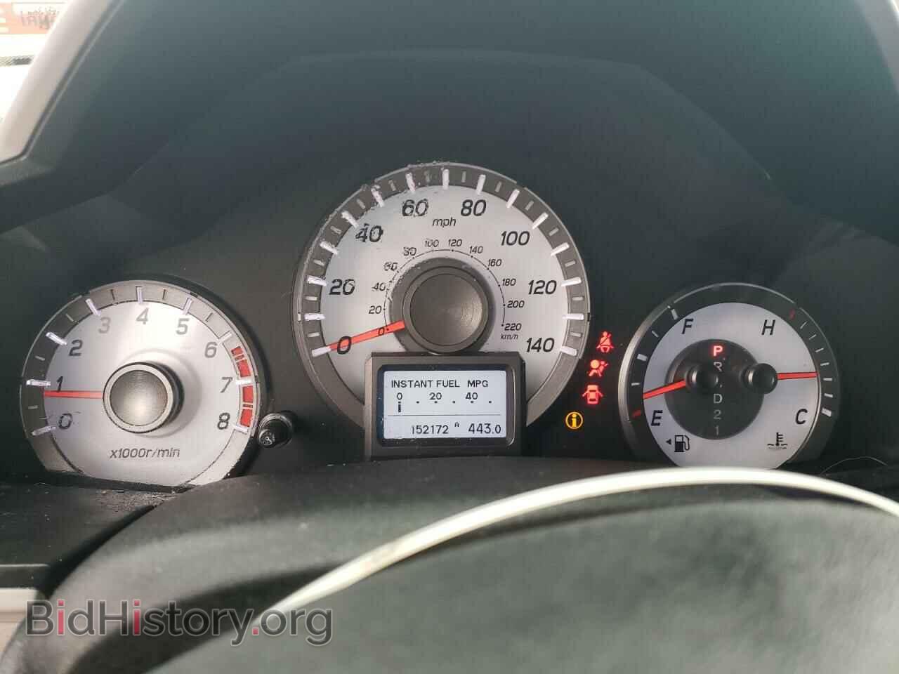 2014 HONDA PILOT - VIN: 5FNYF4H98EB026155 - Фото 9