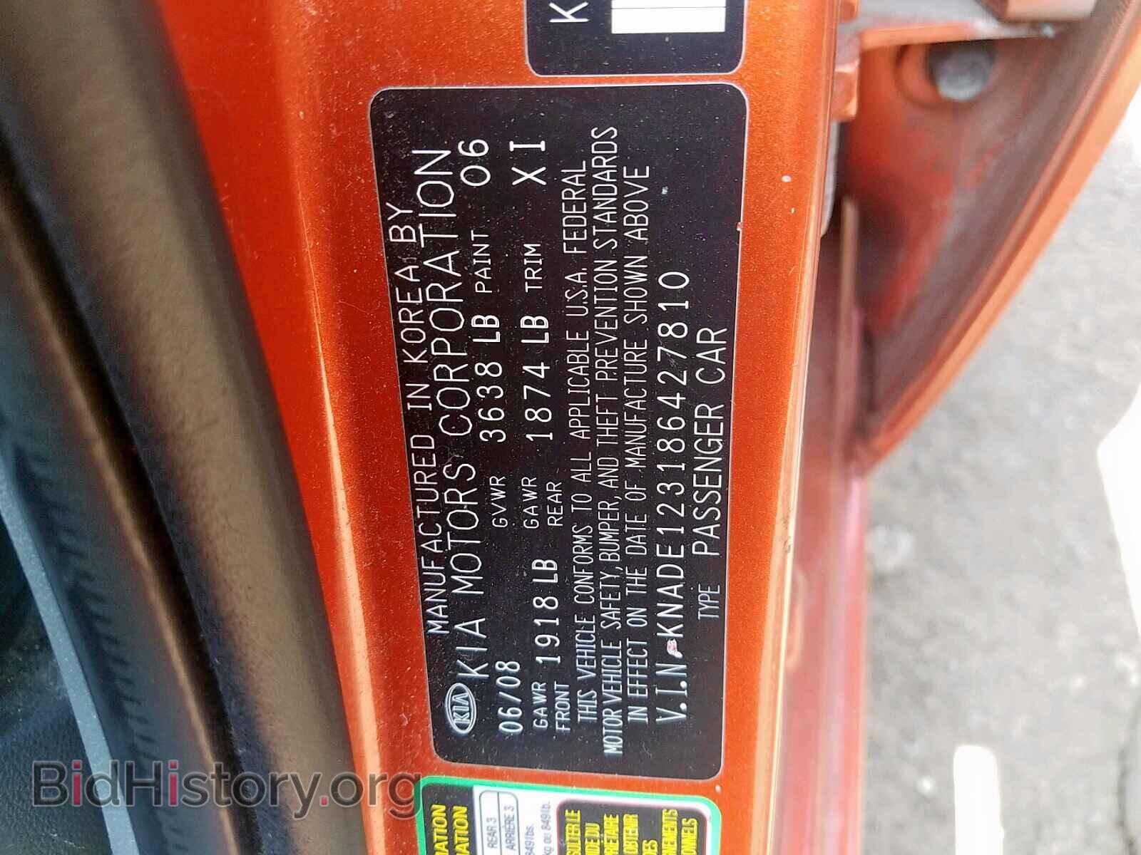 2008 KIA RIO BASE - VIN: KNADE123186427810 - Фото 10