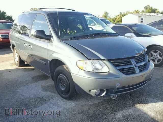 Фотография 2D4GP44L66R883920 - DODGE CARAVAN 2006