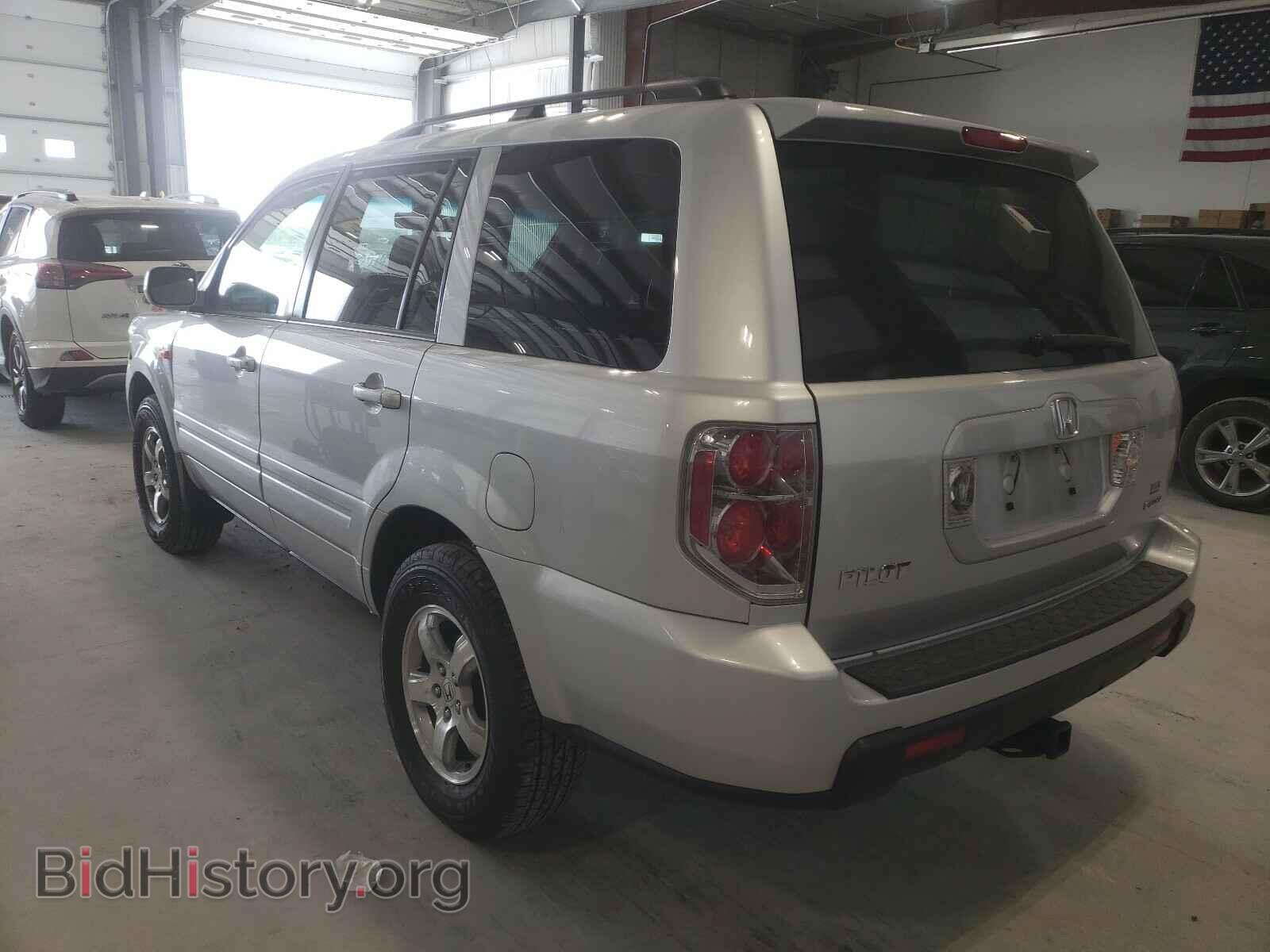 2008 HONDA PILOT - VIN: 5FNYF18588B049256 - Фото 3