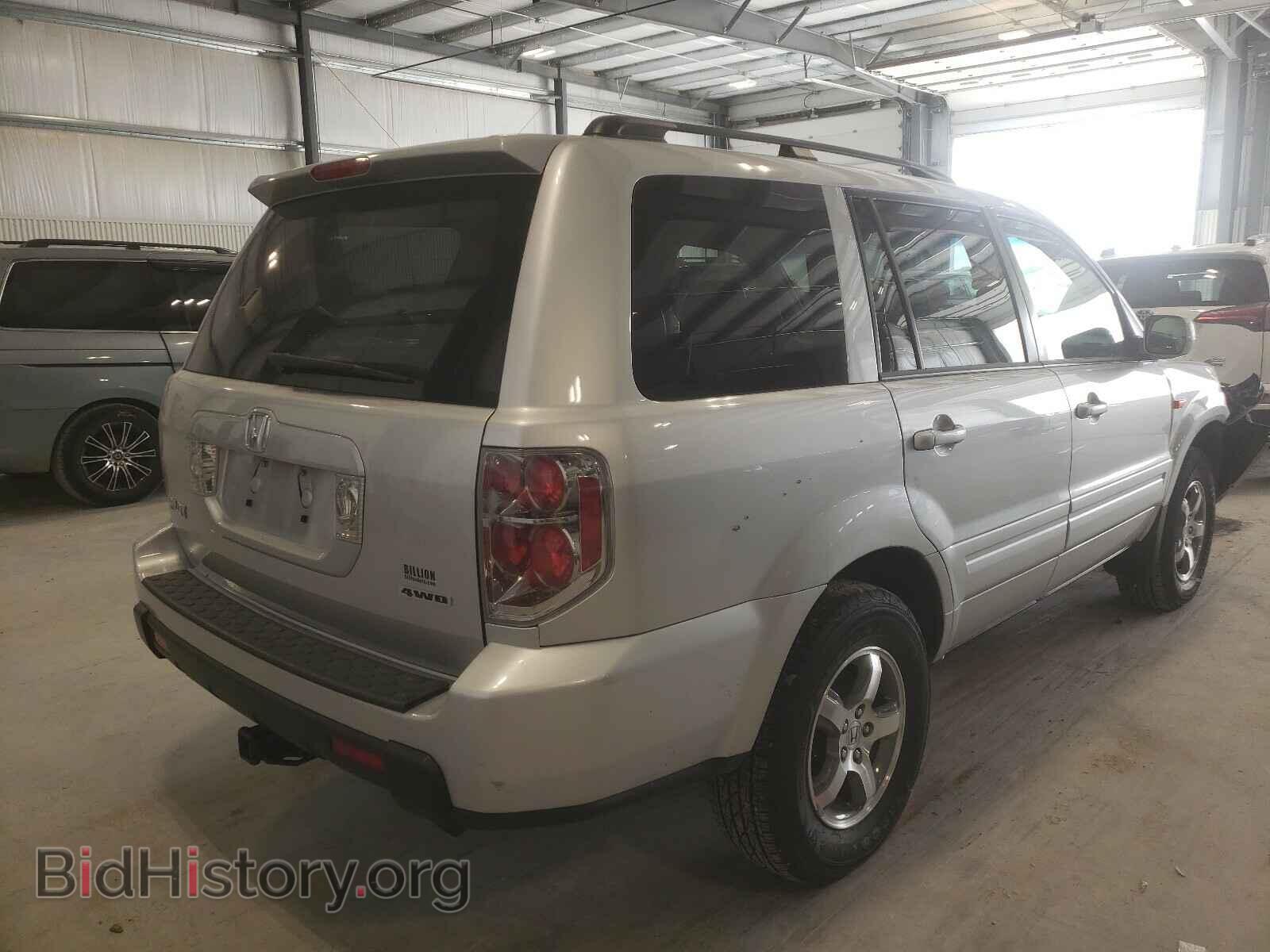 2008 HONDA PILOT - VIN: 5FNYF18588B049256 - Фото 4