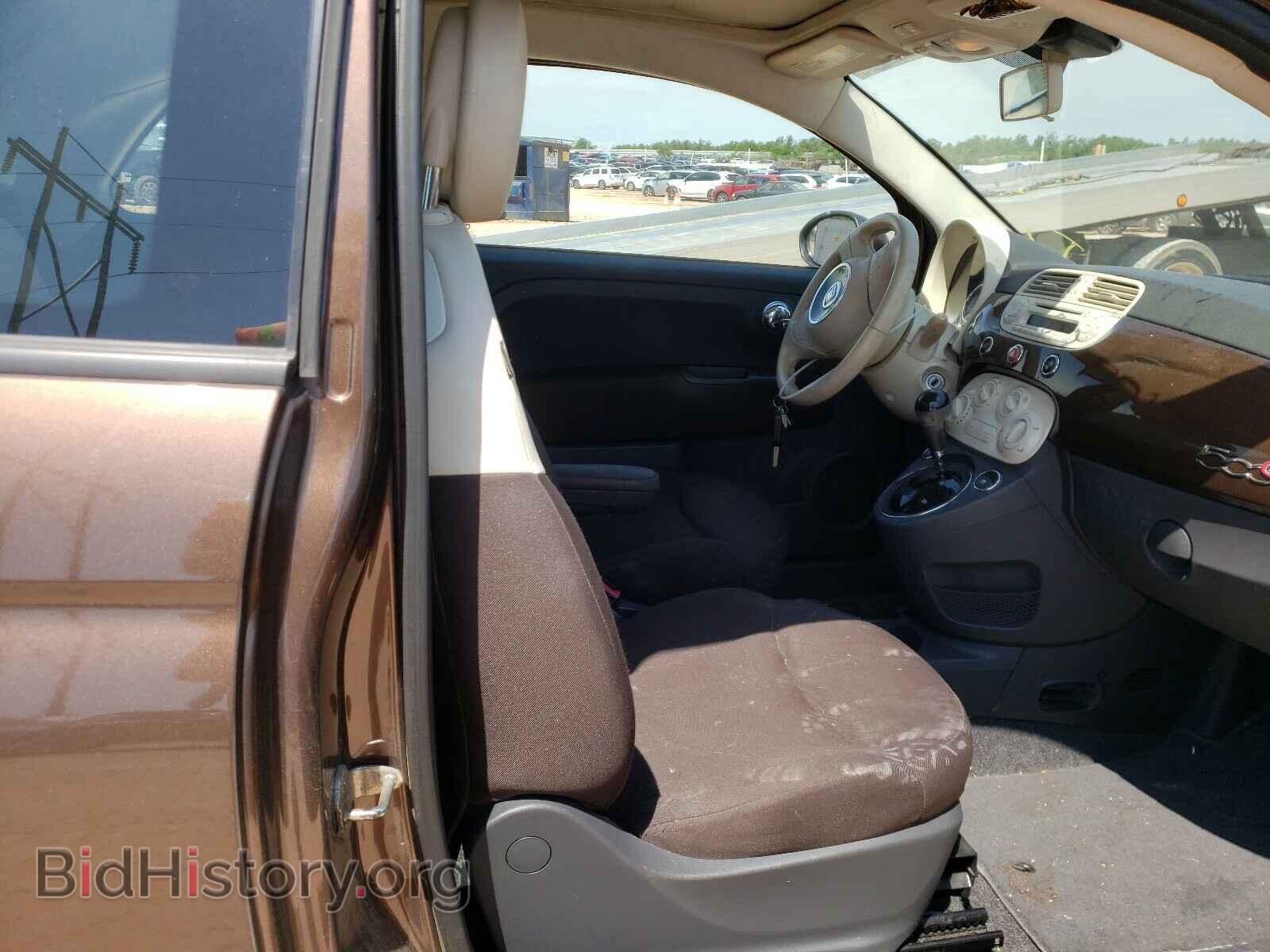 2012 FIAT 500 - VIN: 3C3CFFDR8CT186728 - Фото 5