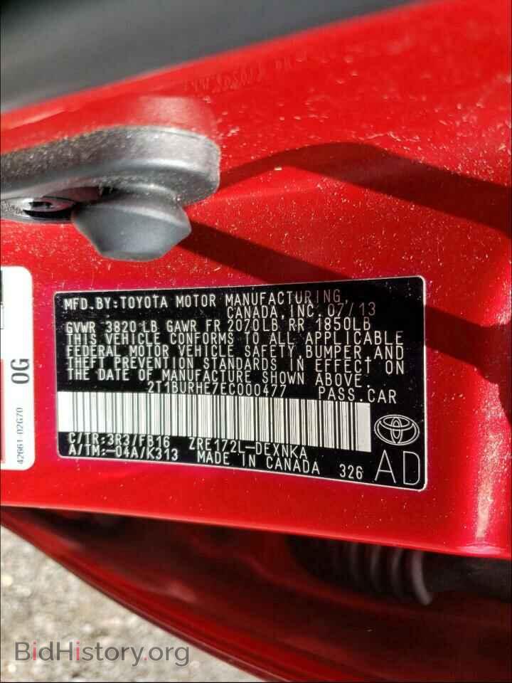 2014 TOYOTA COROLLA - VIN: 2T1BURHE7EC000477 - Фото 10