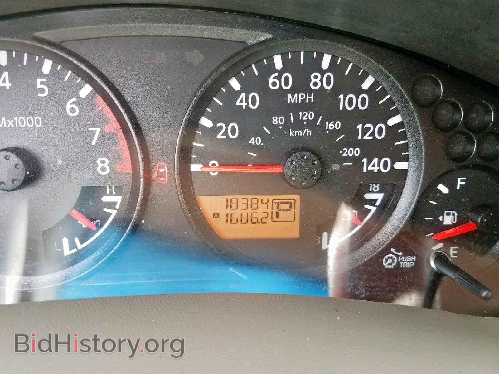 2014 NISSAN FRONTIER S - VIN: 1N6AD0ER5EN706744 - Фото 8