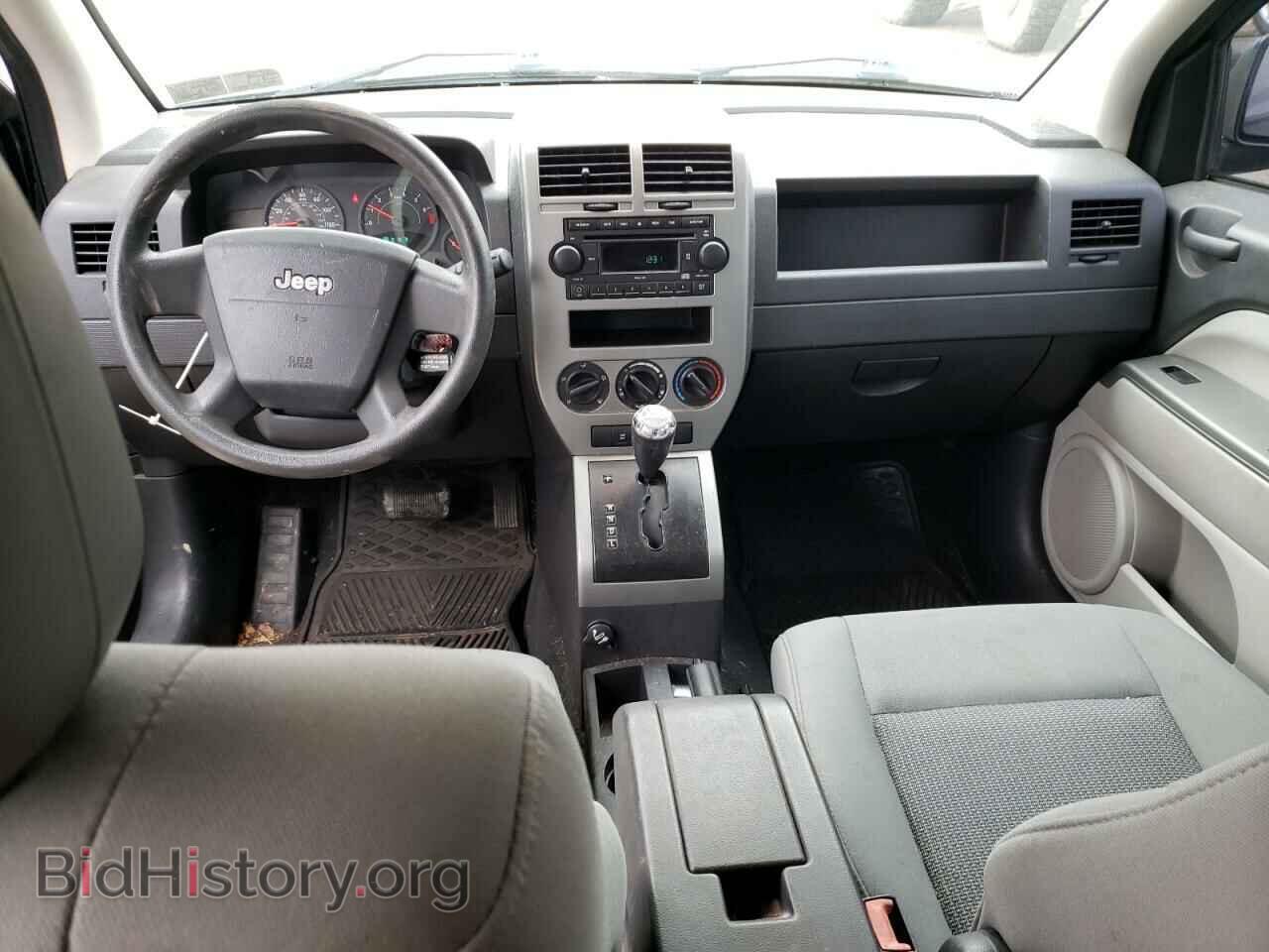 2007 JEEP COMPASS - VIN: 1J8FF47W87D390044 - Фото 8