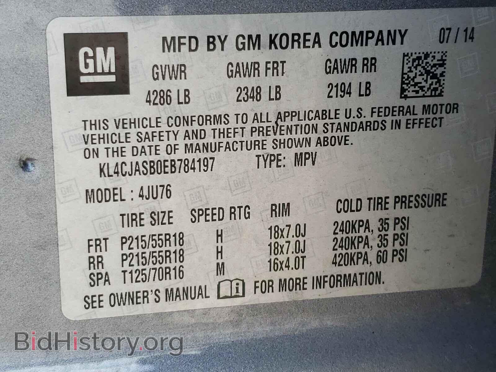 2014 BUICK ENCORE - VIN: KL4CJASB0EB784197 - Photo 10