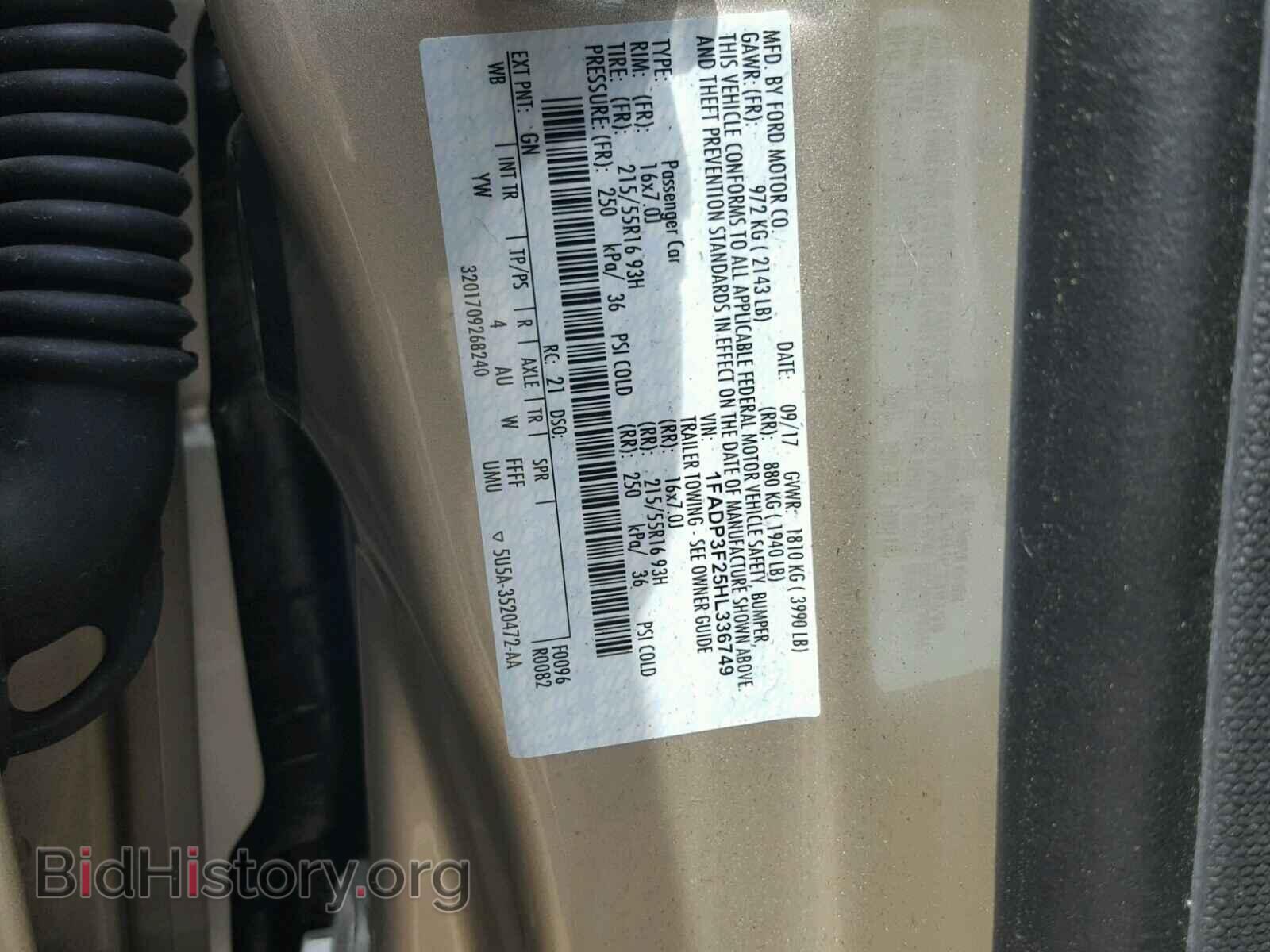 2017 FORD FOCUS - VIN: 1FADP3F25HL336749 - Photo 10
