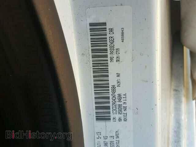 2013 DODGE AVENGER - VIN: 1C3CDZAG4DN748684 - Фото 10