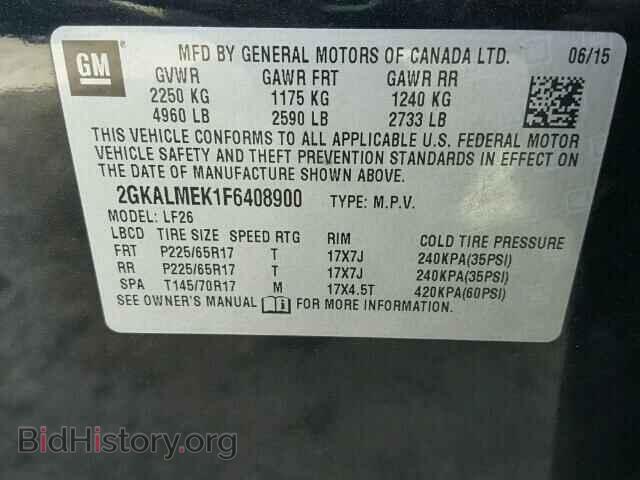2015 GMC TERRAIN - VIN: 2GKALMEK1F6408900 - Фото 10