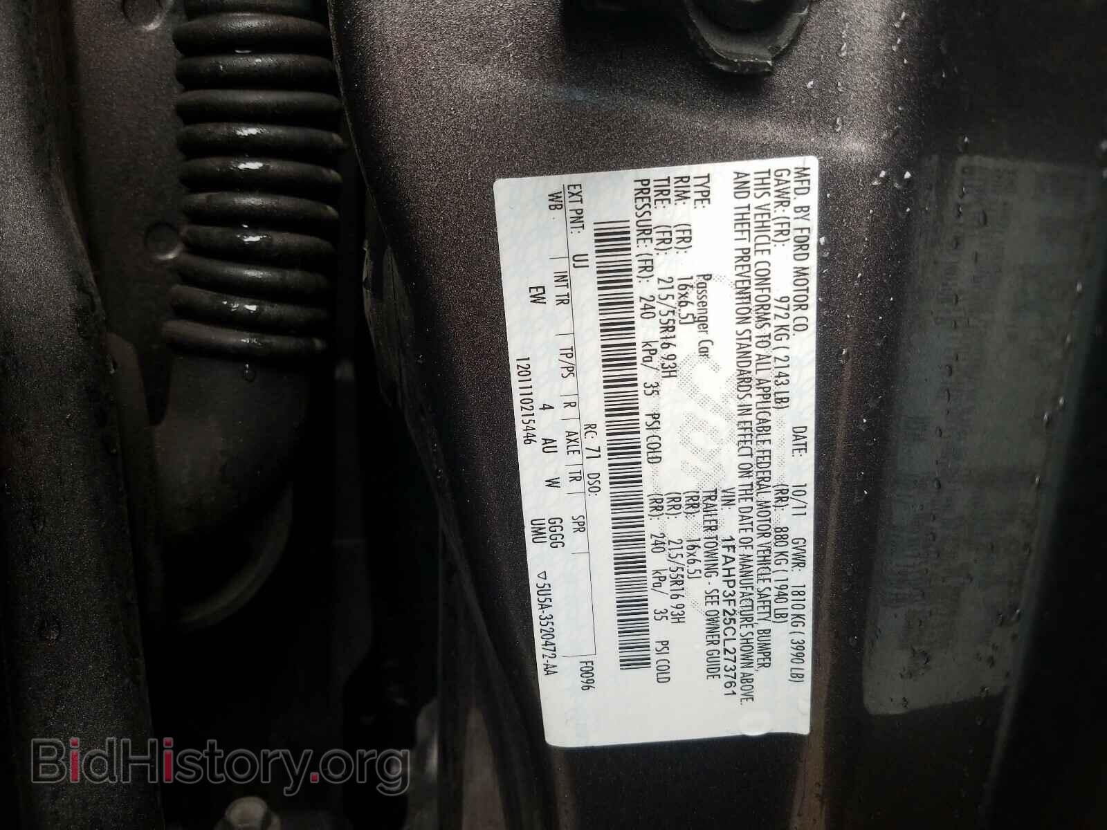 2012 FORD FOCUS - VIN: 1FAHP3F25CL273761 - Фото 10