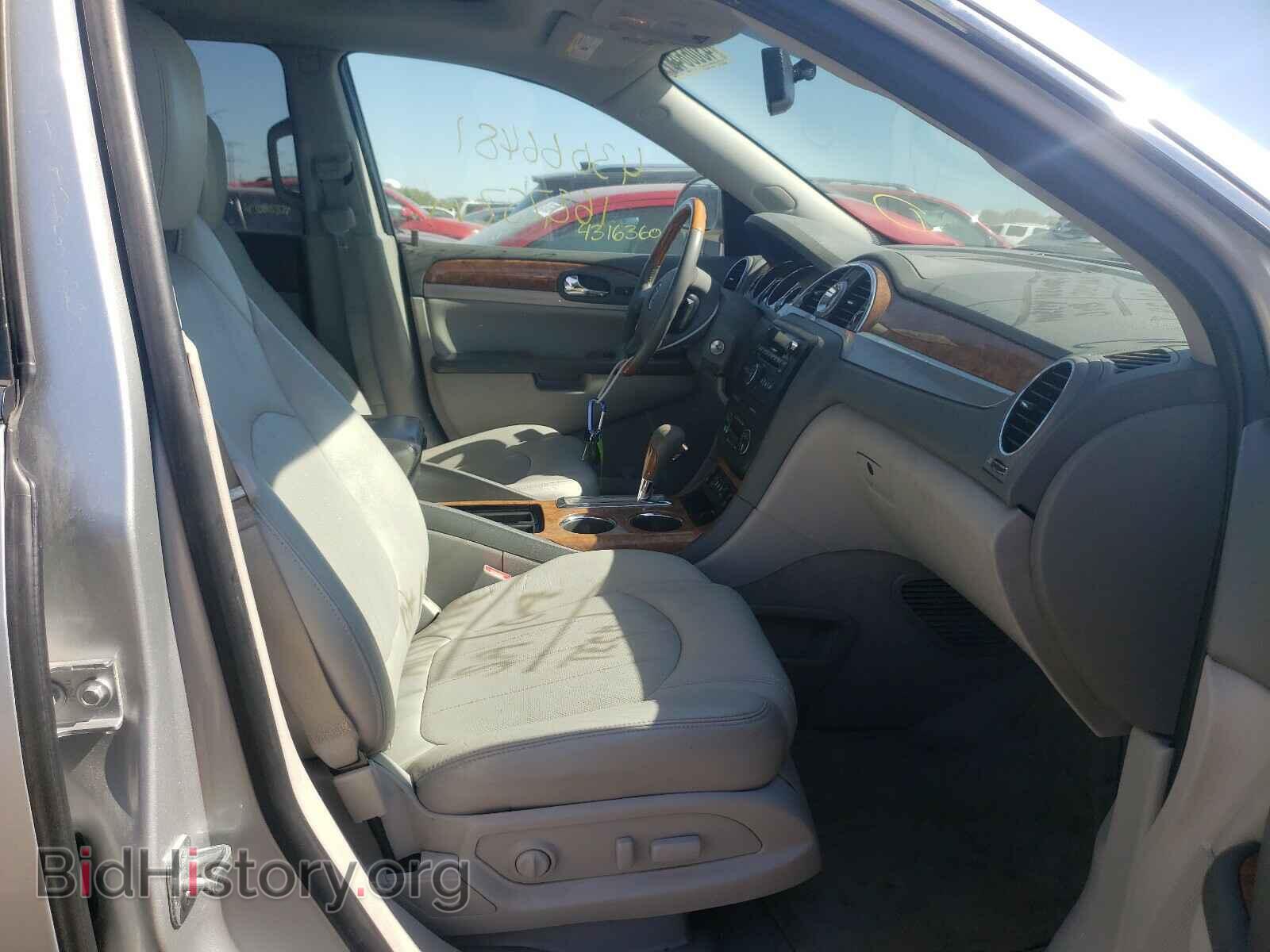2012 BUICK ENCLAVE - VIN: 5GAKRCED4CJ109685 - Фото 5