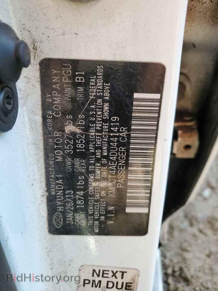 2013 HYUNDAI ACCENT - VIN: KMHCT4AE4DU441419 - Фото 13
