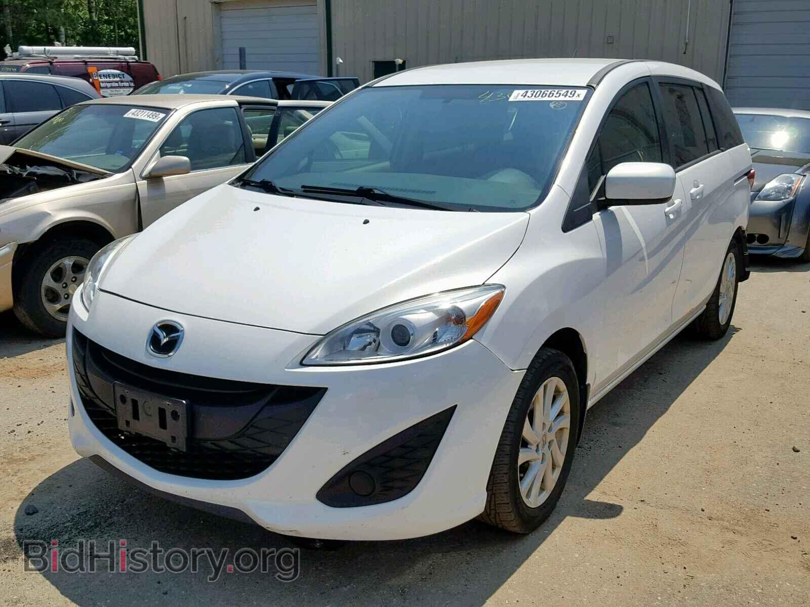 2012 MAZDA 5 - VIN: JM1CW2BL8C0102715 - Фото 2