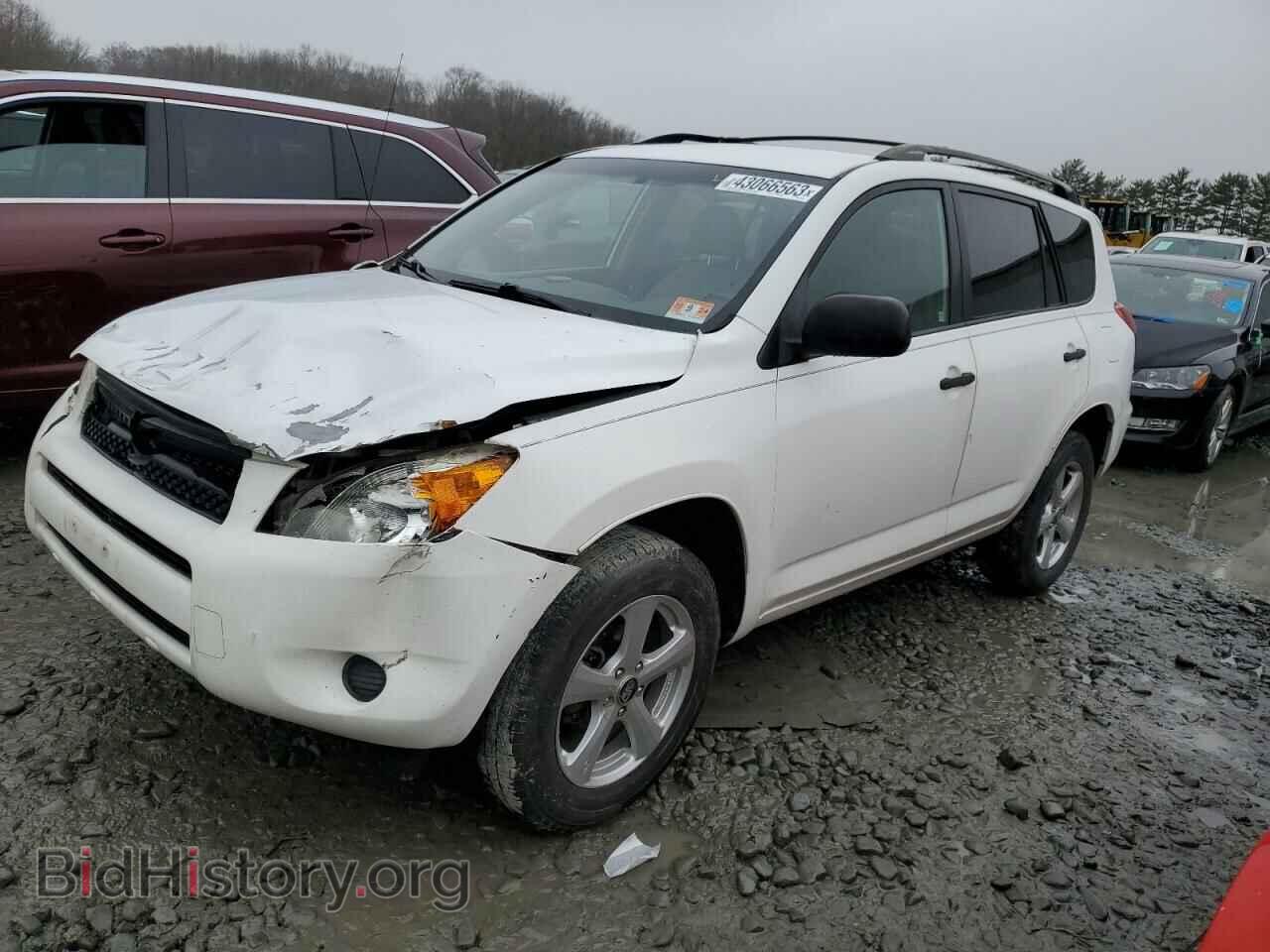 Фотография JTMBD33V975075301 - TOYOTA RAV4 2007