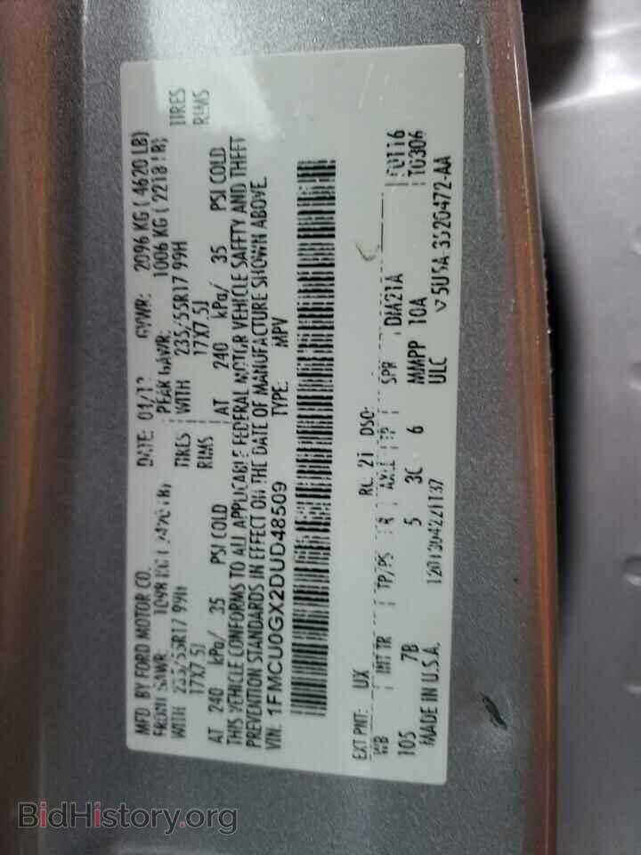 2013 FORD ESCAPE - VIN: 1FMCU0GX2DUD48509 - Фото 13