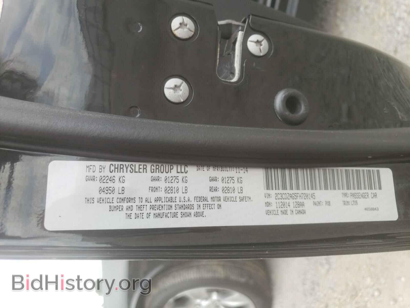 2015 DODGE CHALLENGER - VIN: 2C3CDZAG5FH720145 - Фото 10