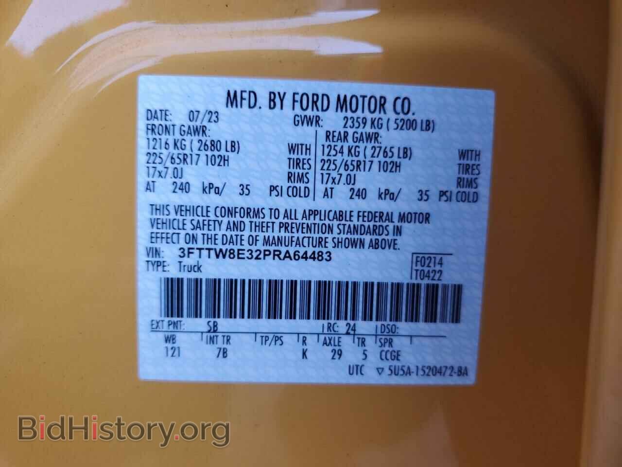 2023 FORD MAVERICK - VIN: 3FTTW8E32PRA64483 - Фото 13